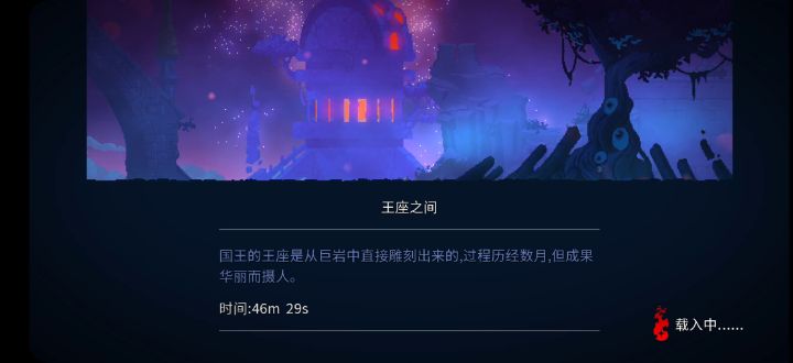 妈的绝活截图