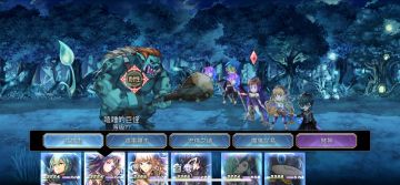 绿村异境三层睡眠怪速刷