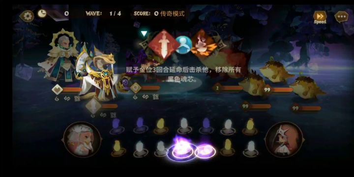 【红色联盟】【老蛇】【皇叔】【罗杰】【粉蒂卡】截图