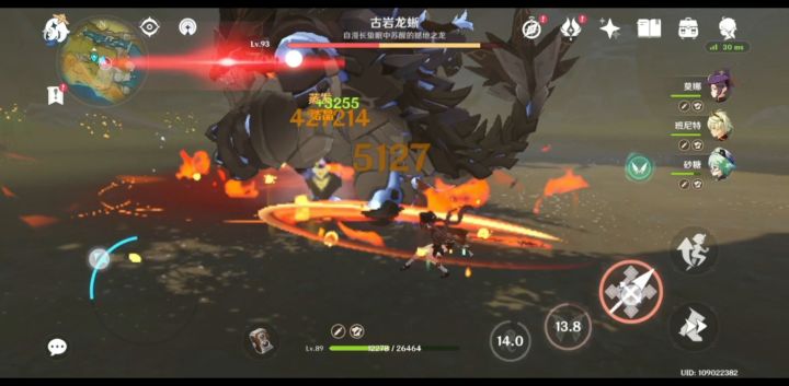 请教大佬核爆怎么打上去？截图