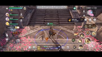 天谕手游：低阶英灵高收益，炎仔爬塔上七十！【辉春杨】