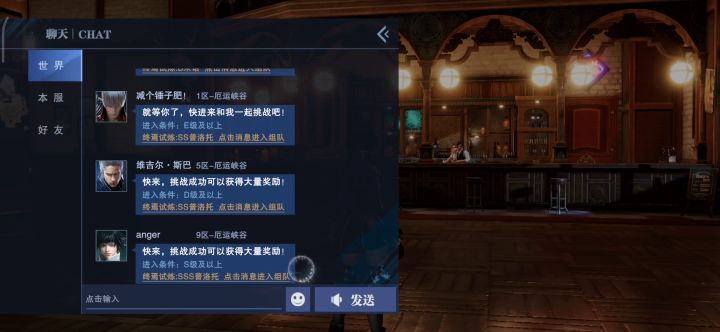 蹲狗大法!截图