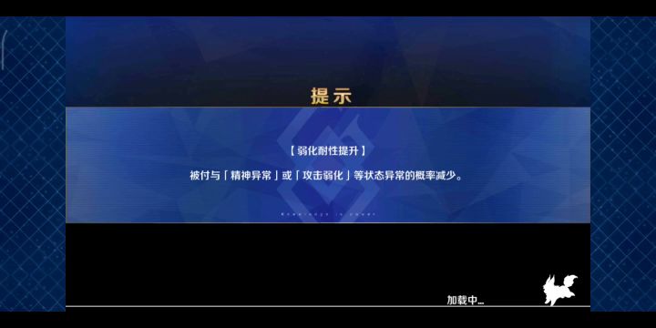 黑贞无倍卡3t柴田截图