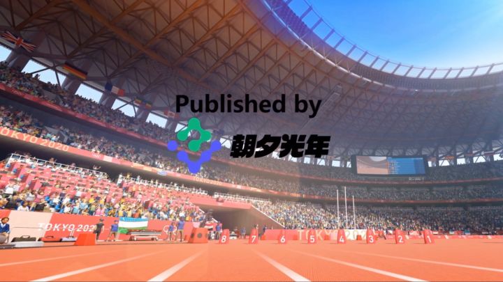 2020东京奥运会官方手游《索尼克在2020东京奥运会》震撼来袭!截图