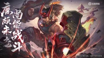 【廉颇优化爆料】廉颇未老，尚能战斗！老将廉颇重返巅峰