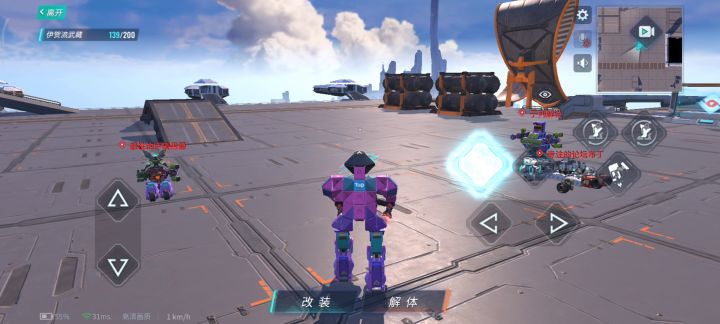 一个敢死队佣兵截图