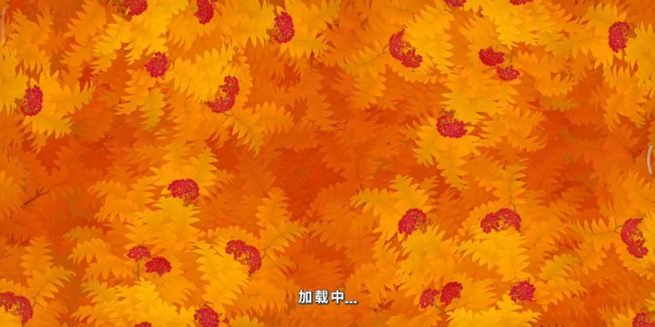【梦幻花园】之故宫拼图游戏⑤截图