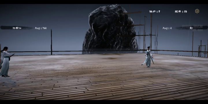 一品甲一 回弦无限截图