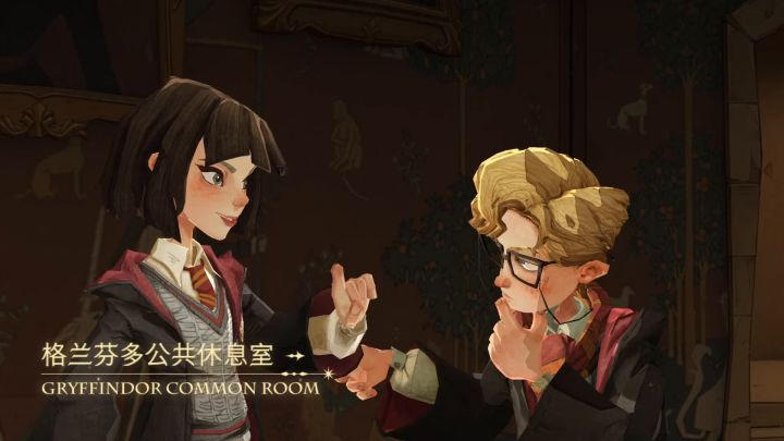《哈利波特:魔法觉醒》场景更新预览|学院公共休息室截图