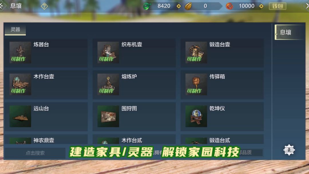 video-1742058