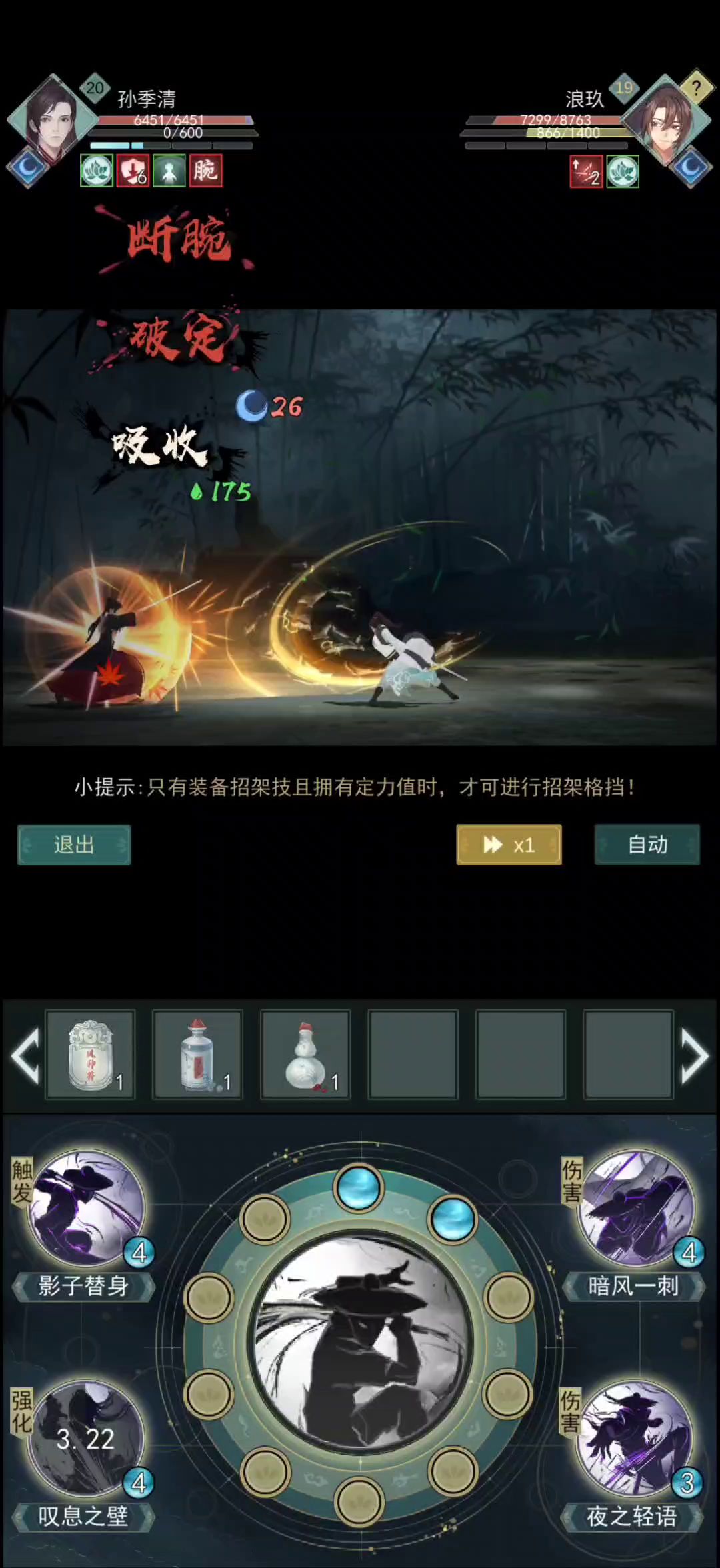 video-1945441