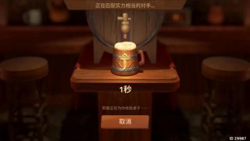 【酒馆攻略】《从御四家开始的牌组构筑》