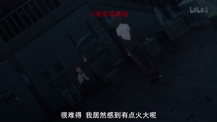 康康人无处不在截图