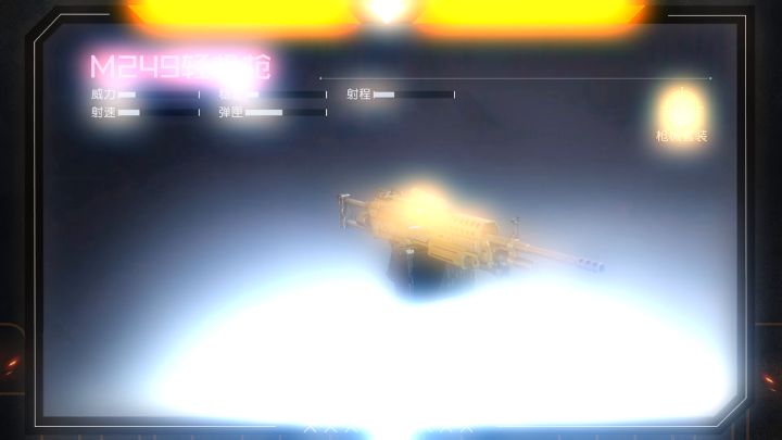 大世界作战谁更勇?鸦鸦教你选择趁手兵器截图