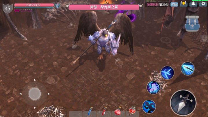 兜兜转转还是信仰枪好玩截图