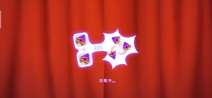 【梦幻家园】之主线关卡264截图