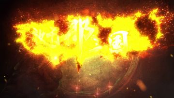 换装即转职！《放开那三国3》男主角时装曝光！