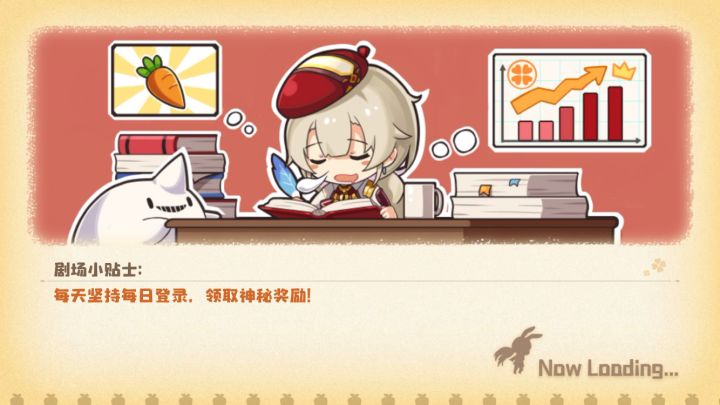 发现一个遗迹的bug截图