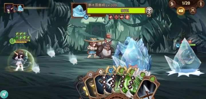 直伤盲眼一拖三的倔强·199层截图