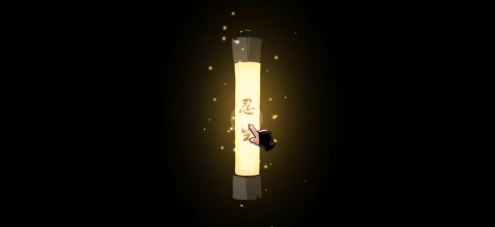 家族重建截图