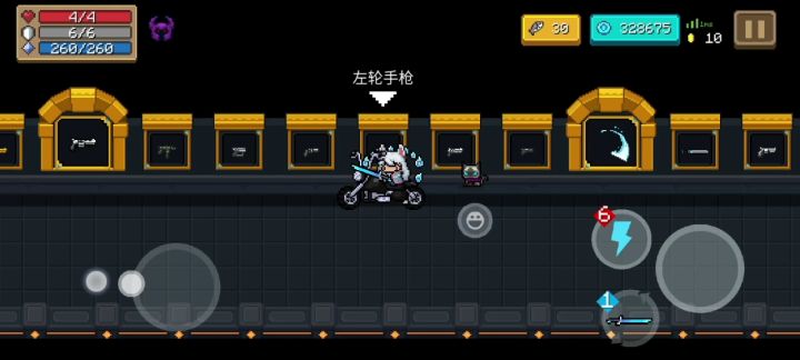镀金成就达成截图