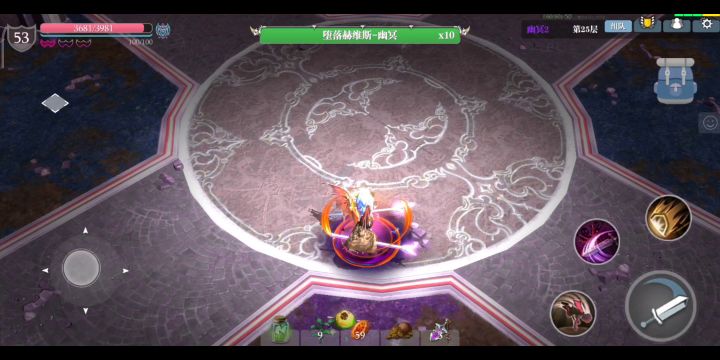 魔渊 飙车套,车速280,触者即伤,挡路者死截图
