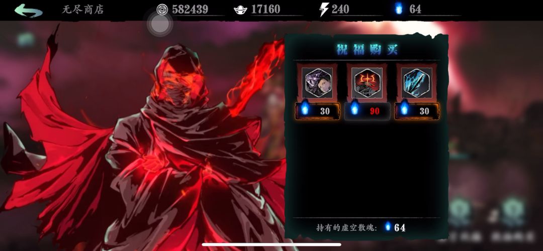 video-1766955