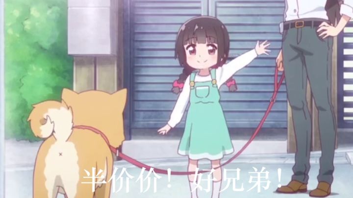 我也没领到，我也要被冲--委屈炸截图