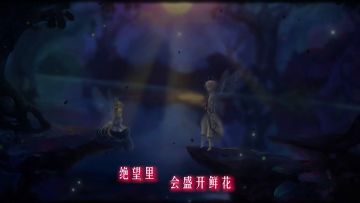 《小花仙》手游MV震撼首发！今日不删档首发