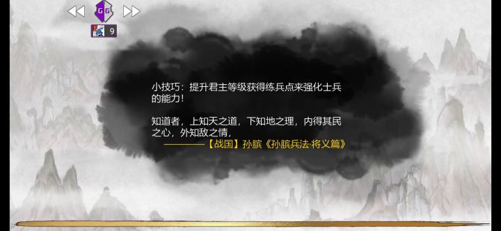 国家队的氪佬就这???截图