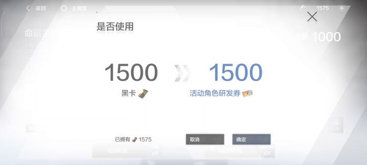 双宝妈妈爱你^3^截图