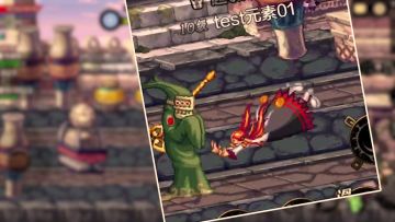 各职业倒地瞬间，勇士们这个夏天不见不散