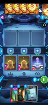 水稻又来带给大家快乐了