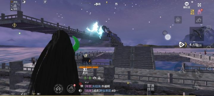 鲛人点总有吊毛捣乱。截图