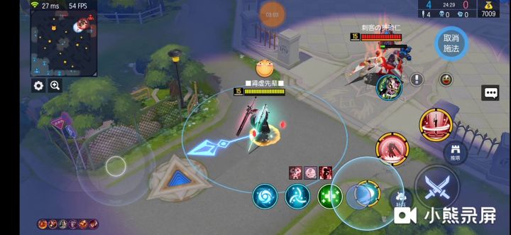 净化＋万解=无敌截图
