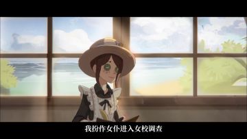 孤月传说主题精华故事片