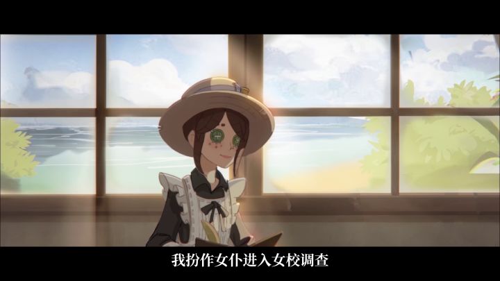 孤月传说主题精华故事片截图