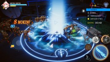 【暮色方舟】预约奖励大升级，连环好礼拿不停