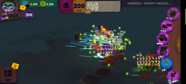 召唤流200层boss流程展示,无参考意义截图