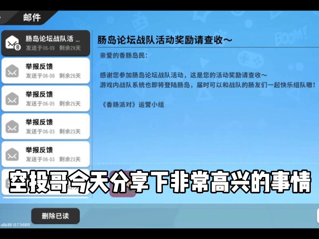 video-1934591