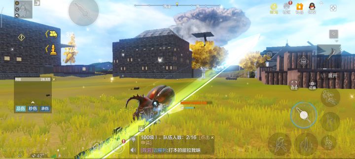 重剑武器感觉没啥人用啊截图
