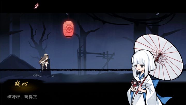 【忍三第一届配音大赛】这里羽夜,请大家多多指教~截图