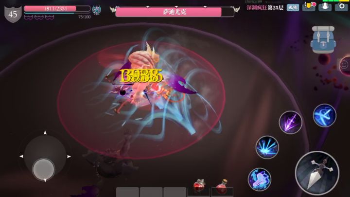无破信仰枪初始盘25截图