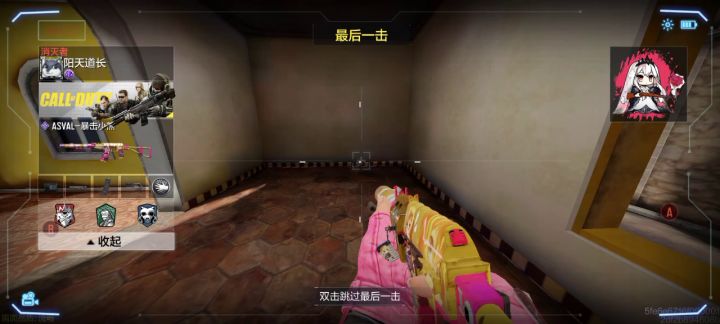 给我整不会了截图