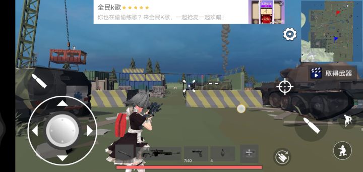 打得很强，就是这视频。。。截图