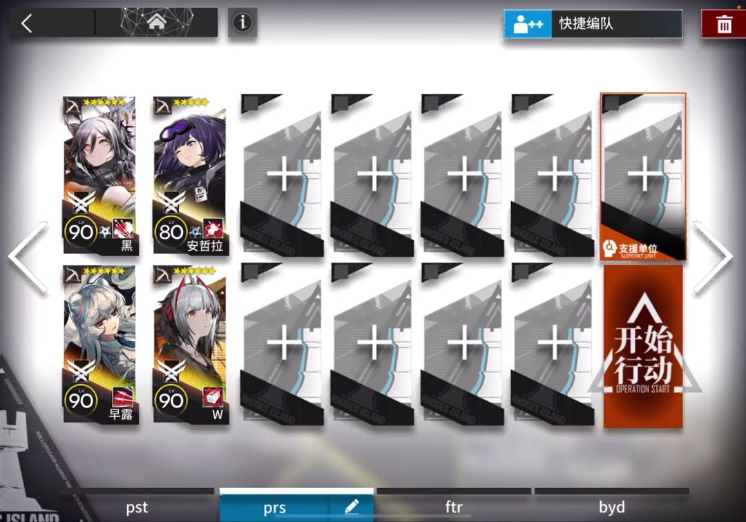 video-1694155