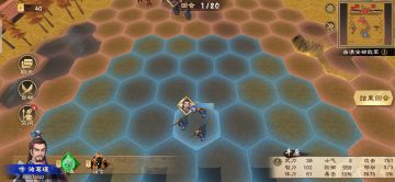【策魂群英传】遇事不决就选控！盘点四位不可小觑的控制型武将 1