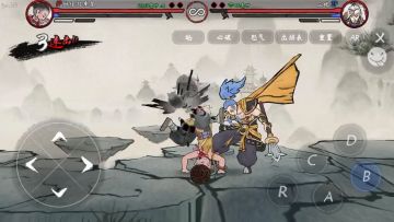 不耗气连招全角色——上