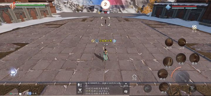 神威论剑本来就弱，你还改狂龙震截图