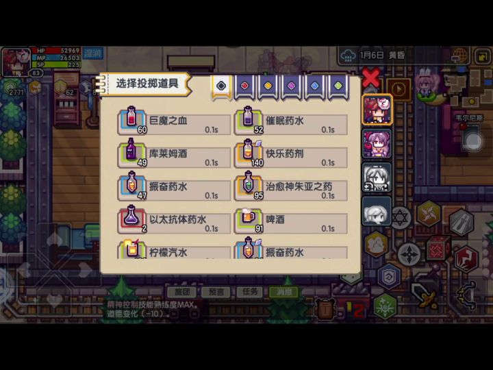 寒霜头盔🐮不🐮我们从打🍉就可以看出来,绝对是神器(手动滑稽)截图
